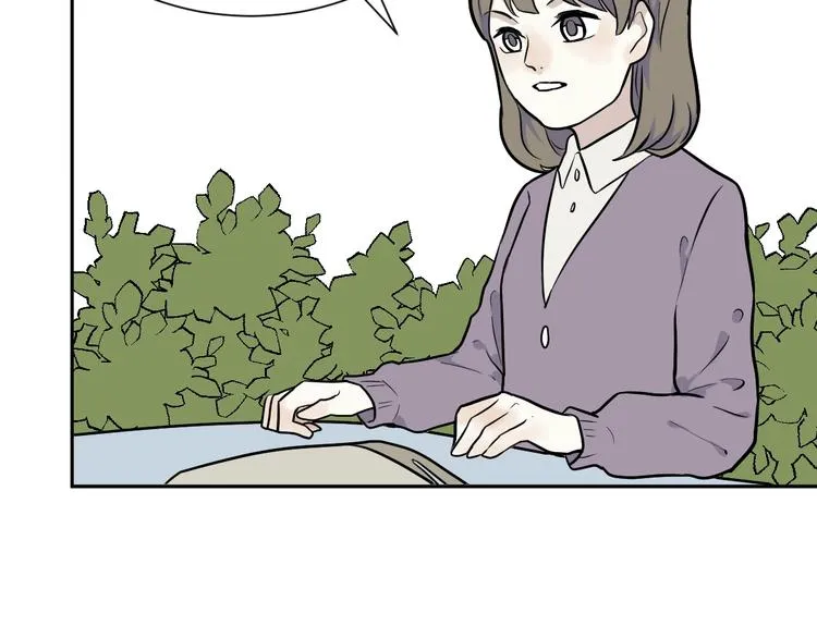 第76话 桃神3 第46页