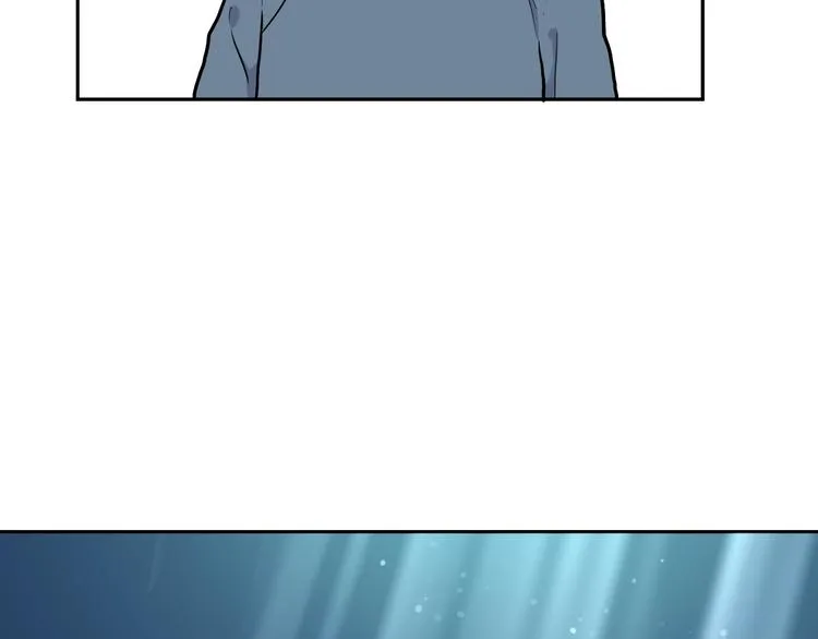 第77话 桃神4 第11页