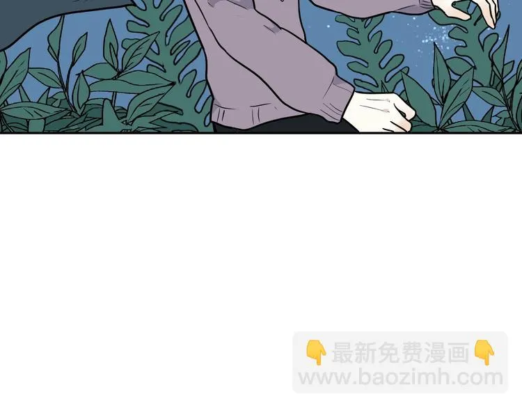 第77话 桃神4 第33页