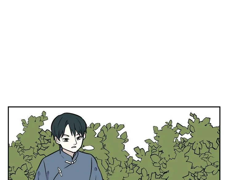 第77话 桃神4 第34页