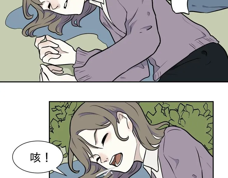 第77话 桃神4 第57页