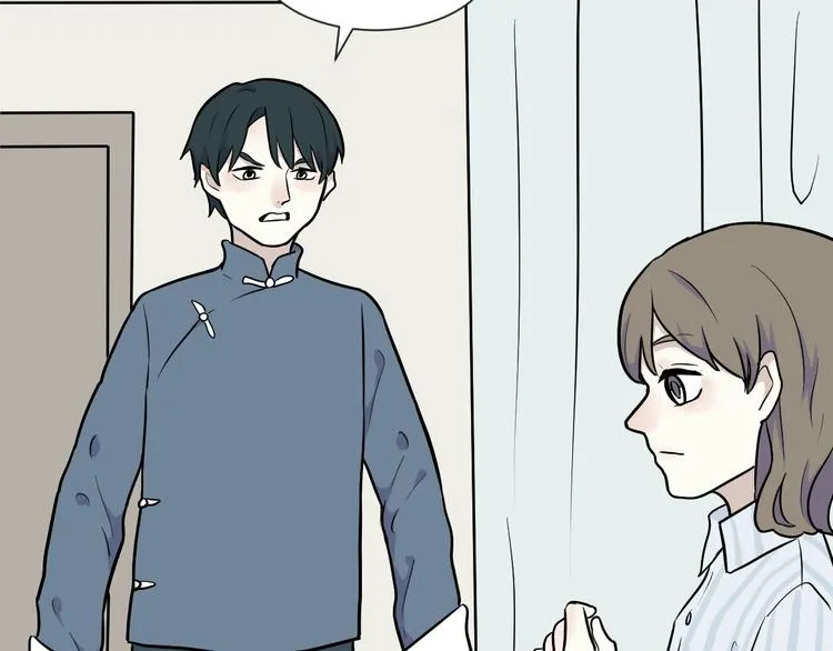 第77话 桃神4 第71页