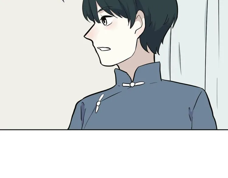 第78话 桃神5 第7页