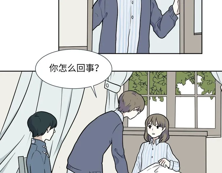 第78话 桃神5 第15页