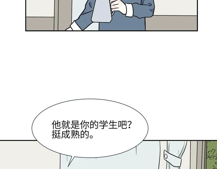 第78话 桃神5 第22页