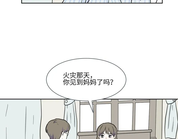 第78话 桃神5 第38页
