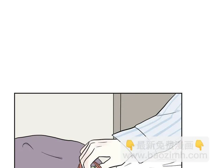 第78话 桃神5 第44页