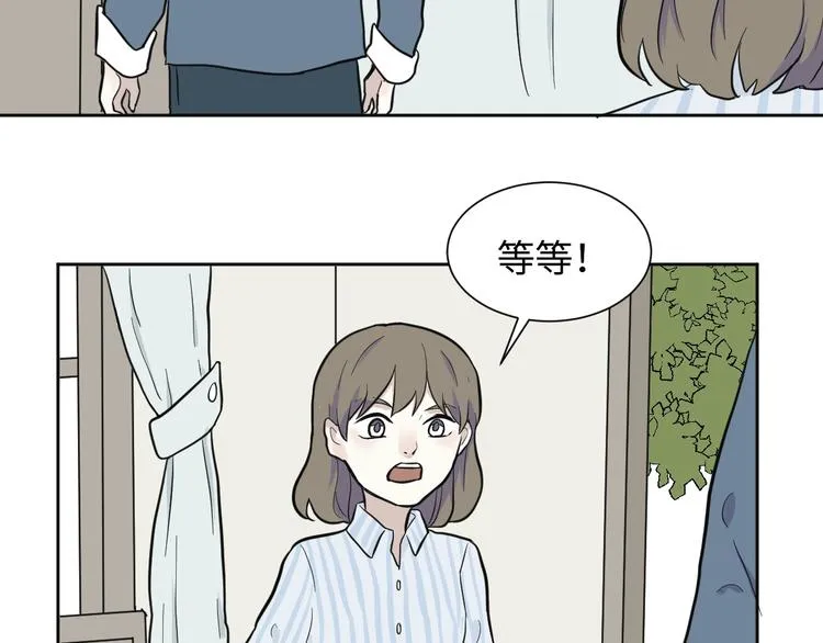 第78话 桃神5 第62页