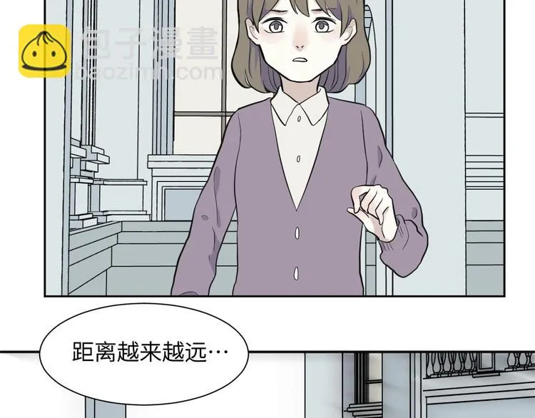 第78话 桃神5 第70页