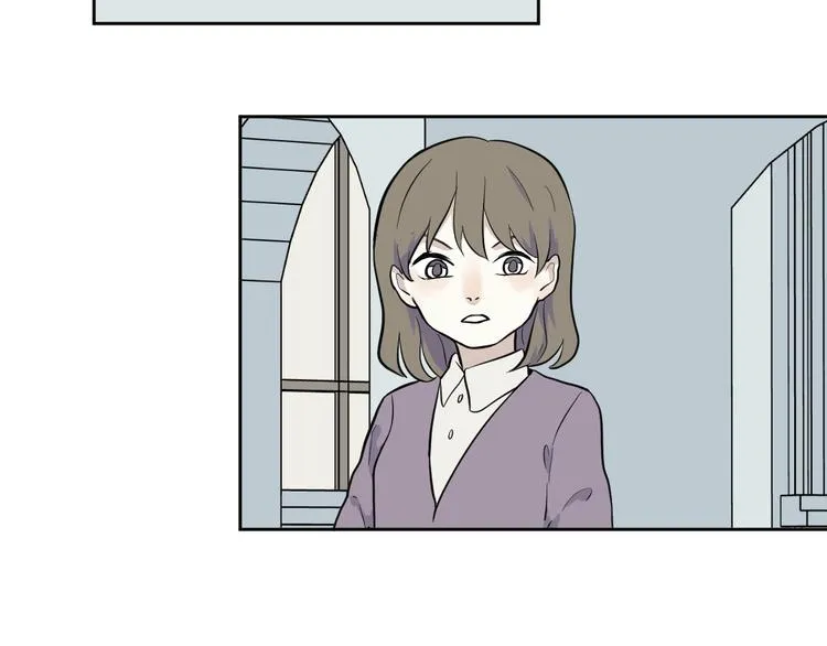 第79话 桃神6 第10页