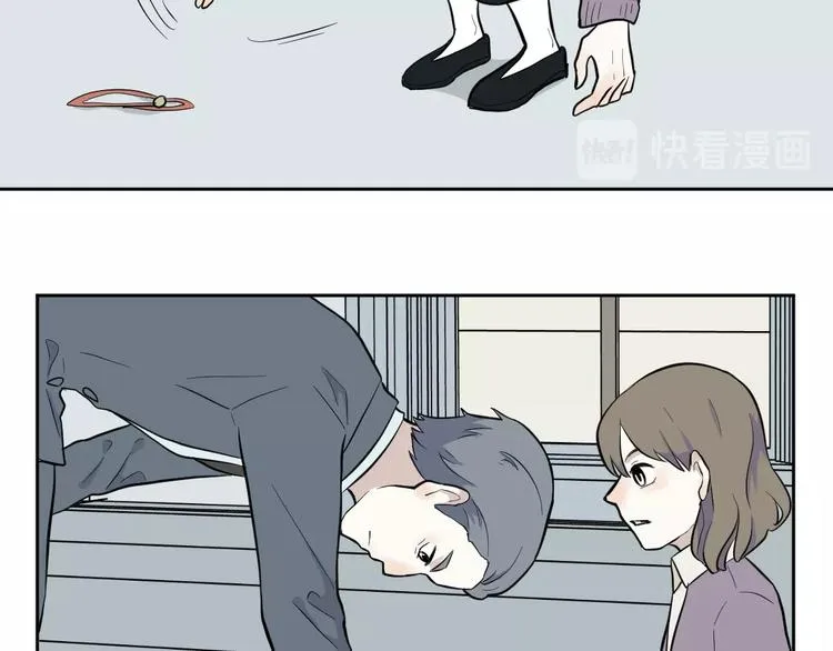 第79话 桃神6 第12页