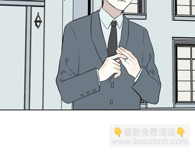 第79话 桃神6 第44页