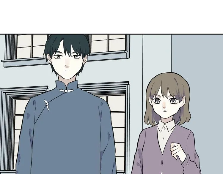 第80话 桃神7 第6页