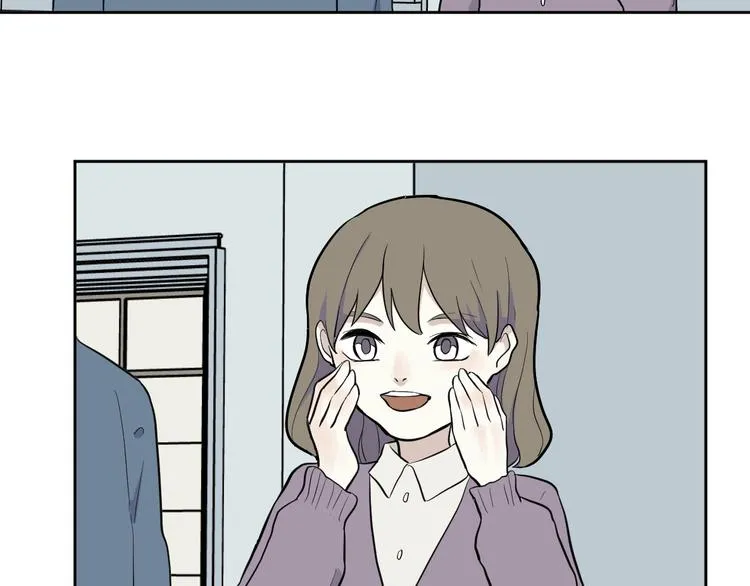 第80话 桃神7 第7页