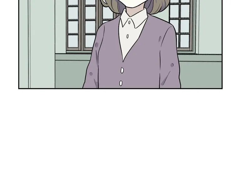 第80话 桃神7 第45页