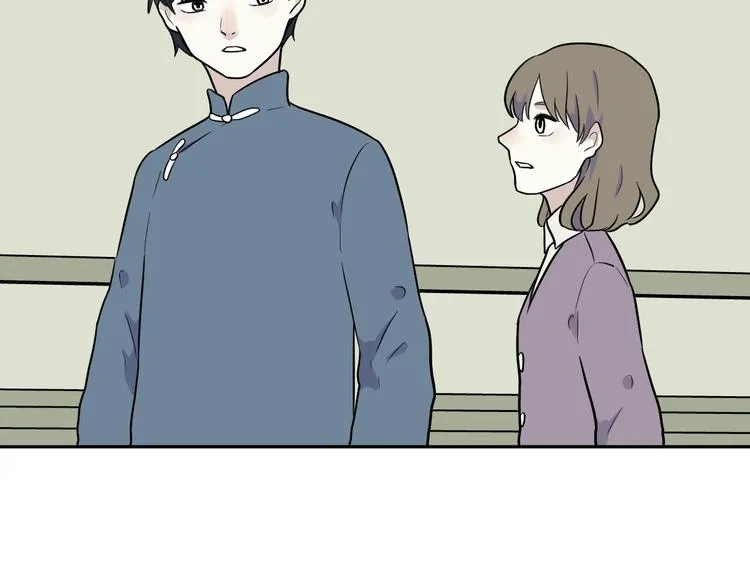 第80话 桃神7 第65页