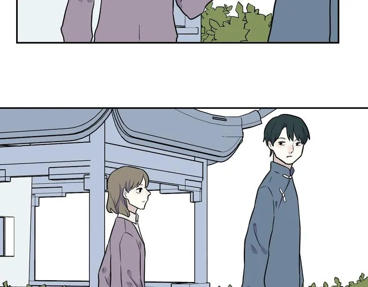 第80话 桃神7 第91页