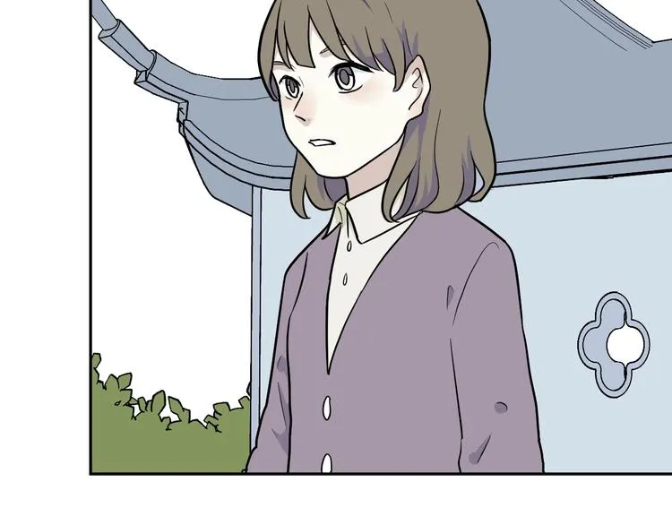 第81话 桃神8 第14页