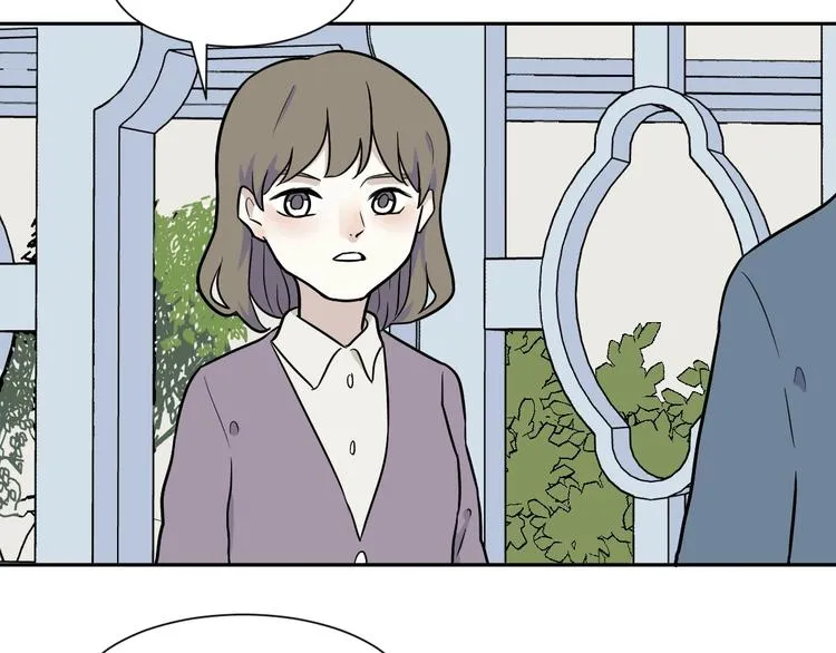 第81话 桃神8 第33页