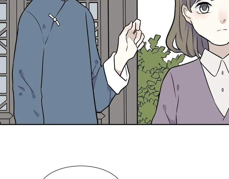 第81话 桃神8 第63页
