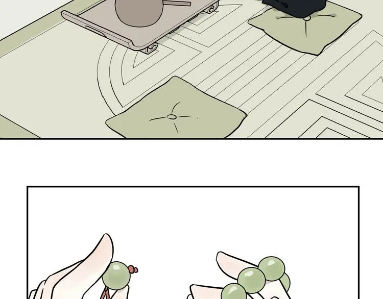 第81话 桃神8 第67页