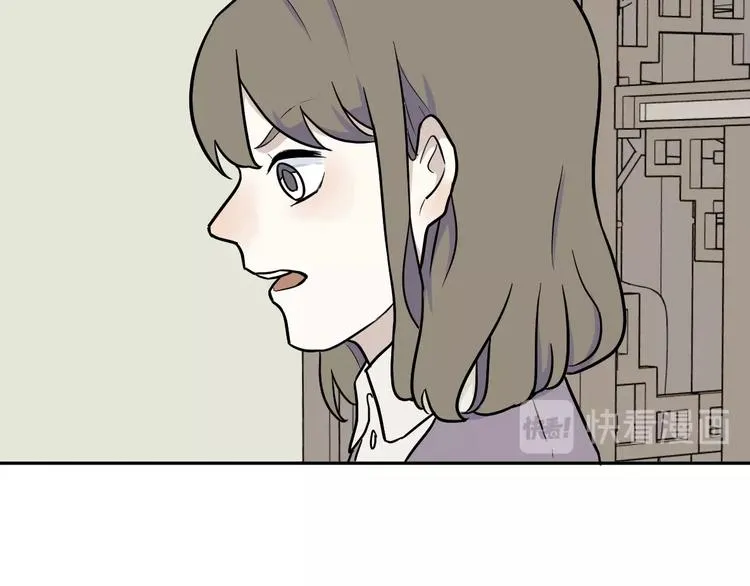 第81话 桃神8 第69页