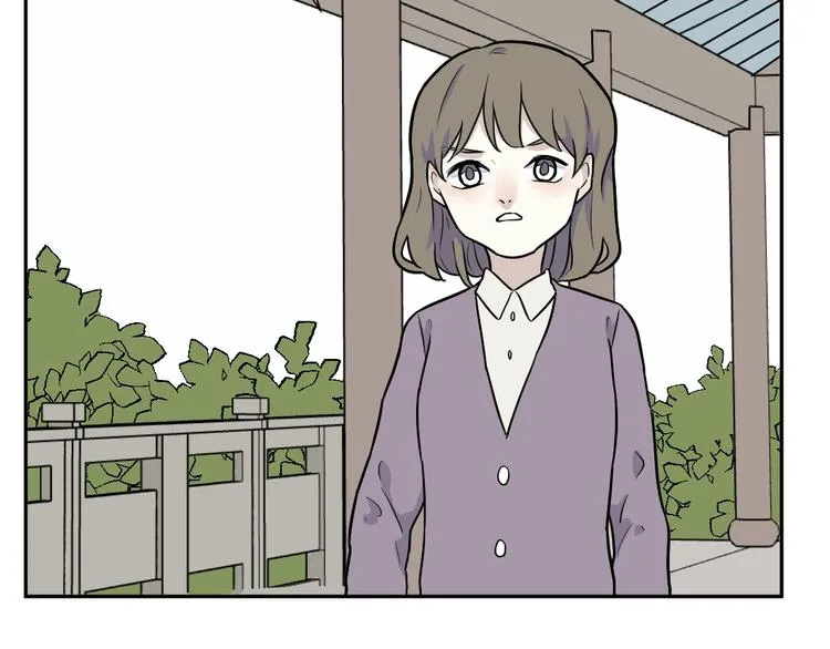 第81话 桃神8 第76页