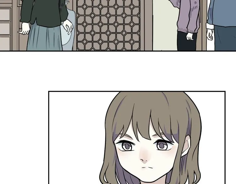 第83话 桃神10 第17页