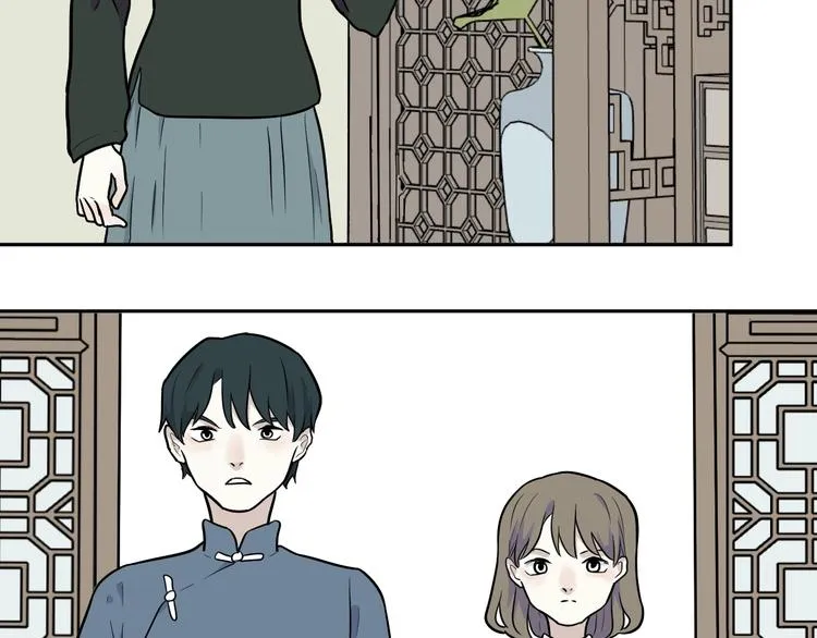 第83话 桃神10 第25页
