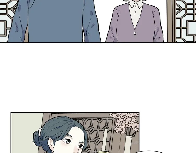 第83话 桃神10 第26页