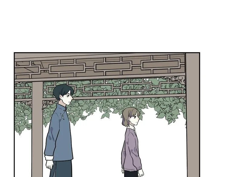 第83话 桃神10 第34页