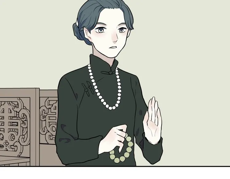 第83话 桃神10 第50页