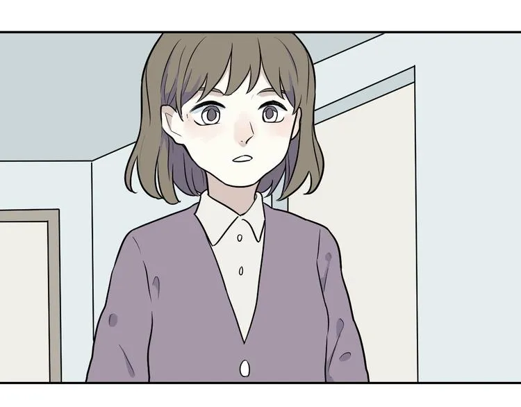 第83话 桃神10 第87页