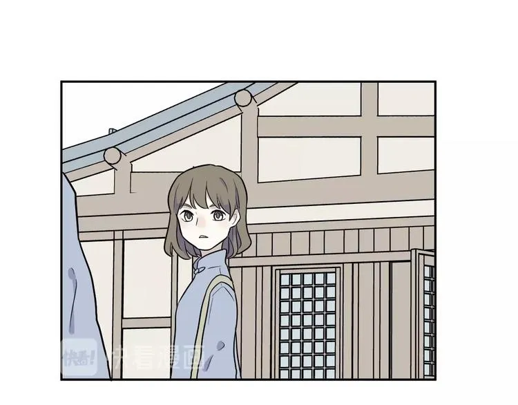 第83话 桃神10 第96页
