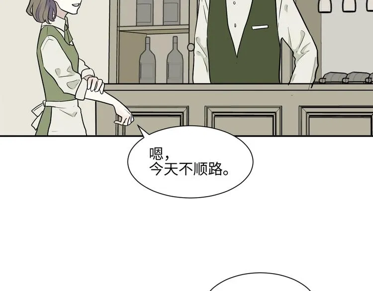 第83话 桃神10 第101页