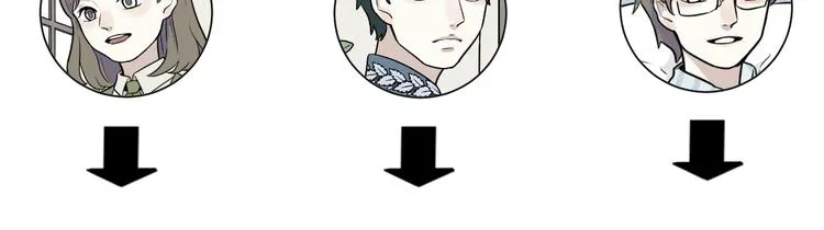 第83话 桃神10 第120页
