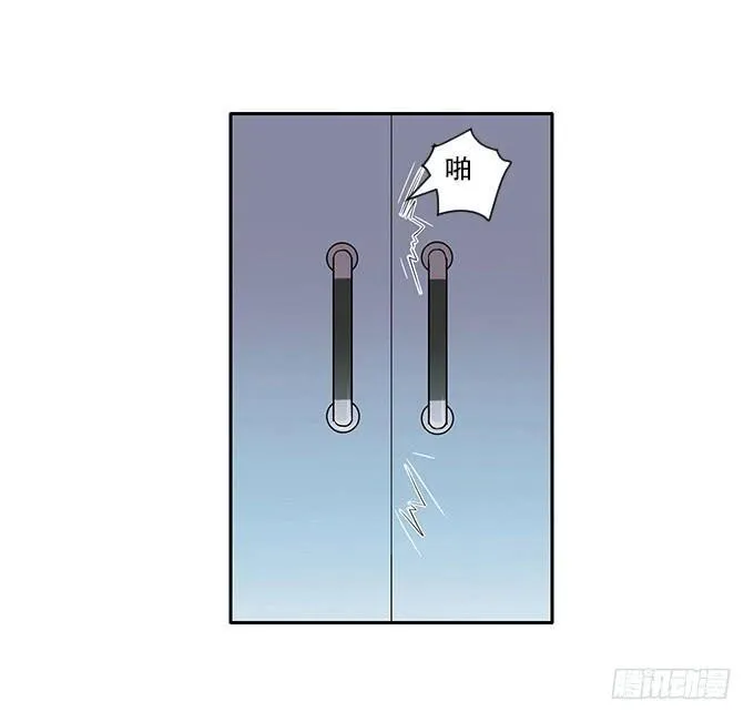 第一话 第24页