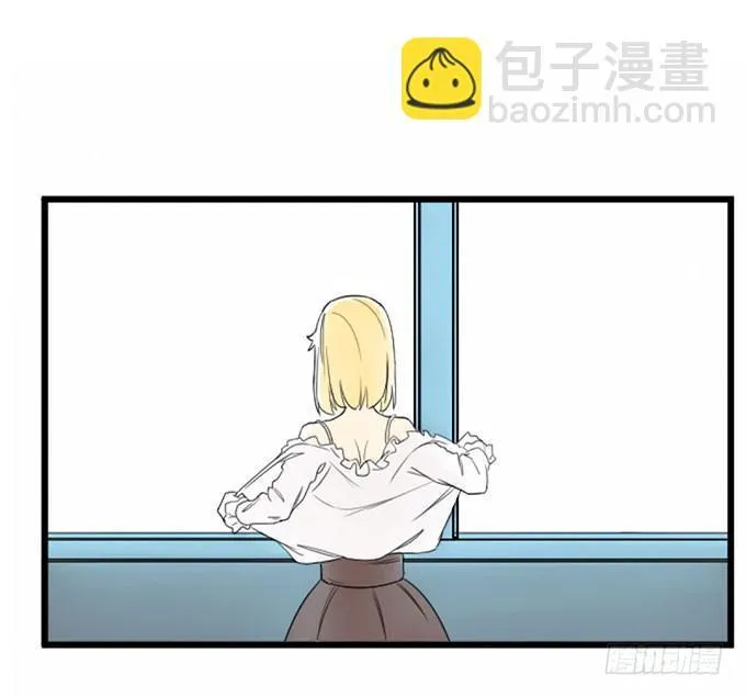 第五话 第13页