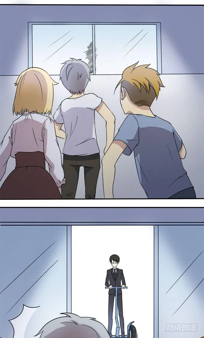 奔跑吧，少年 第7页