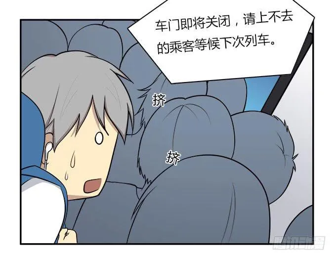 没有颜艺和肉体如何做生意 第6页
