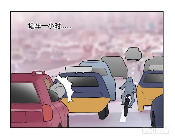 没有颜艺和肉体如何做生意 第7页