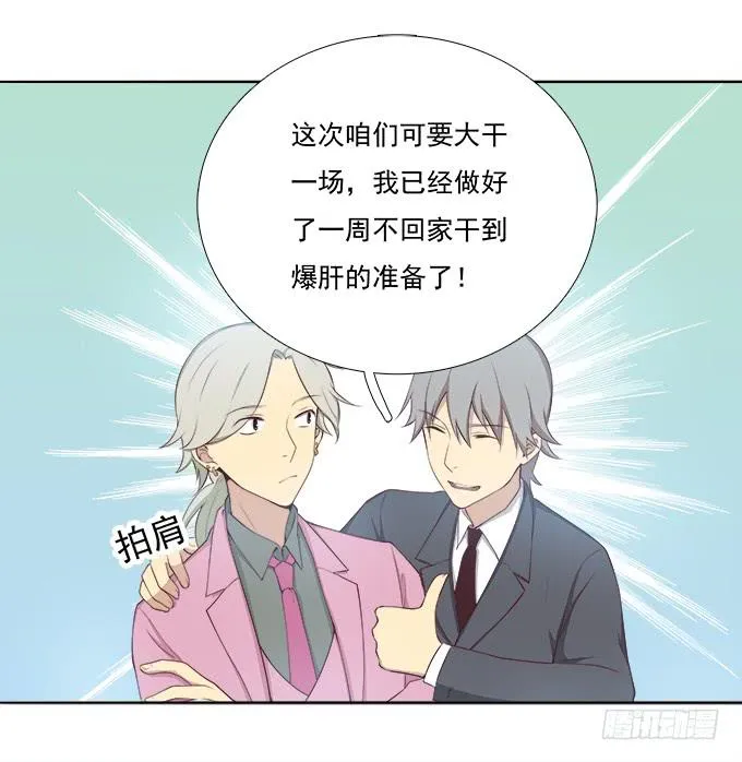 最终考核 第4页
