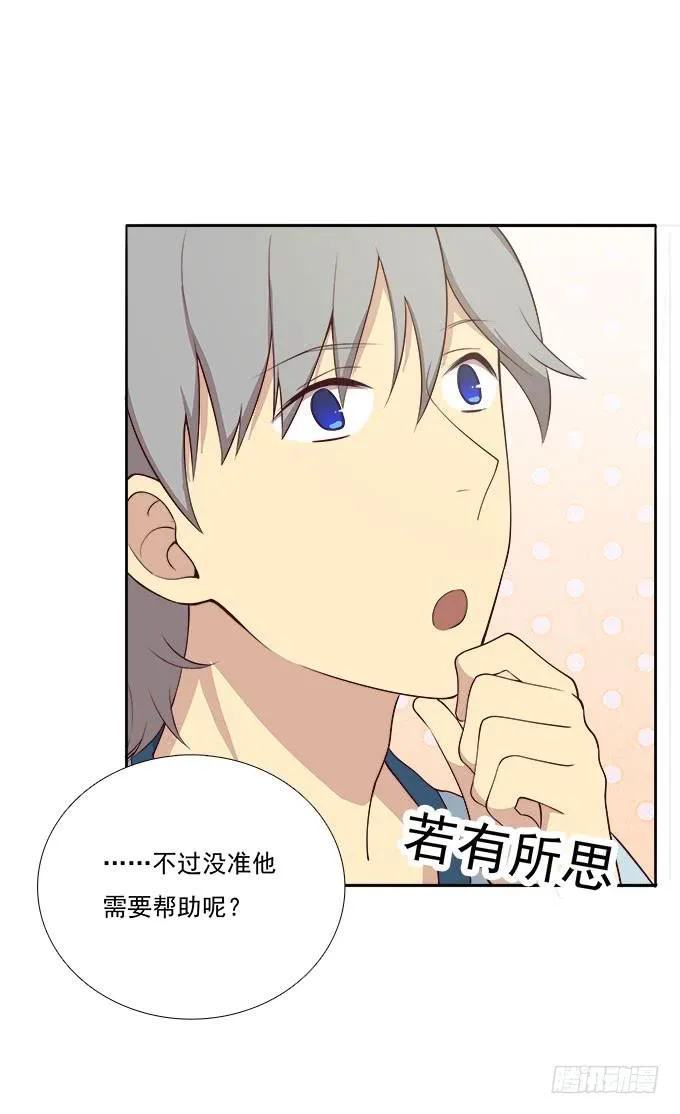 最终考核 第8页