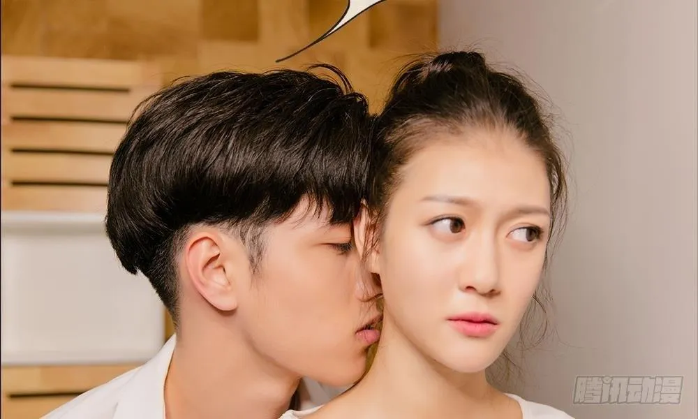 第19话：“刺激”的敲门声 第19页