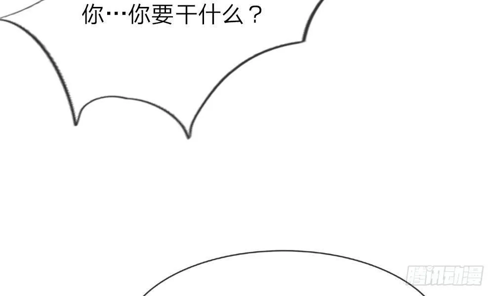第19话：“刺激”的敲门声 第25页
