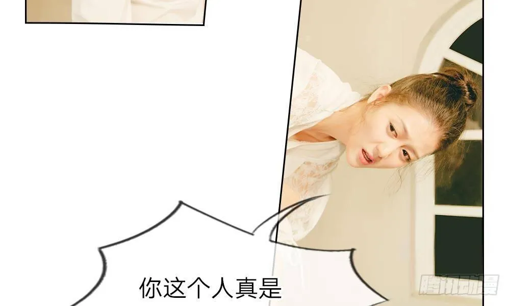 第19话：“刺激”的敲门声 第35页