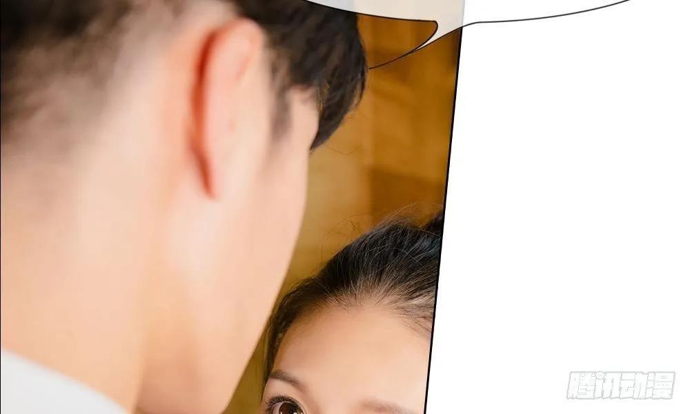 第18话：今晚陪我吧 第7页