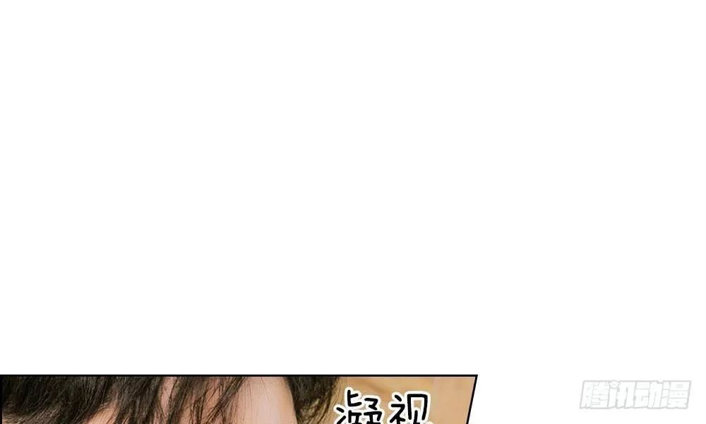 第18话：今晚陪我吧 第19页