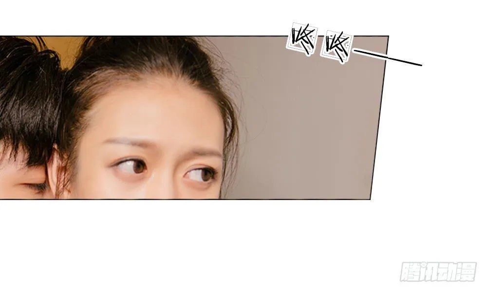 第18话：今晚陪我吧 第48页