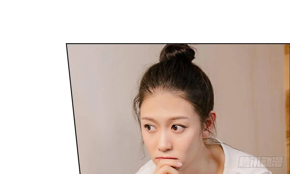 第17话：又是在厕所？ 第16页